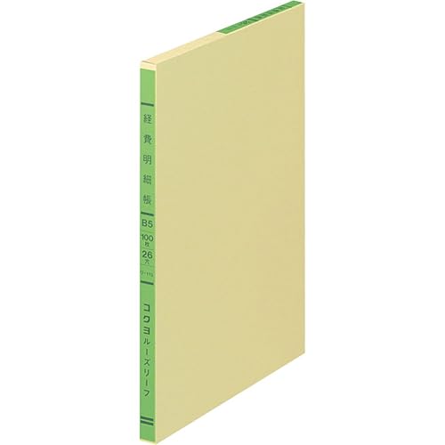 Kokuyo three-color loose-leaf Expense Book B5 26 hole 100 sheets re -113