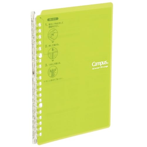 Kokuyo Campus Smart Ring Binder, B5 Yellow Green Refillable Binder Notebook 26 Holes with 10 Extra Loose-Leaf Paper, Up to 25 Filler Papers for Work & Study (RU-SP700YG)